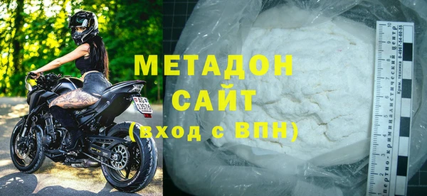 mdma Богородск